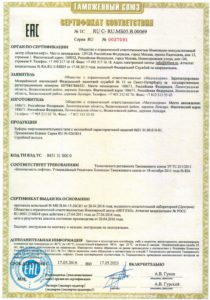 cci02122016_0002